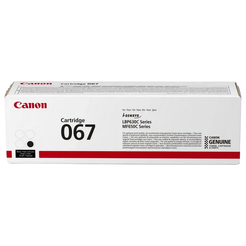 Cartuş Canon CRG-067, Negru
