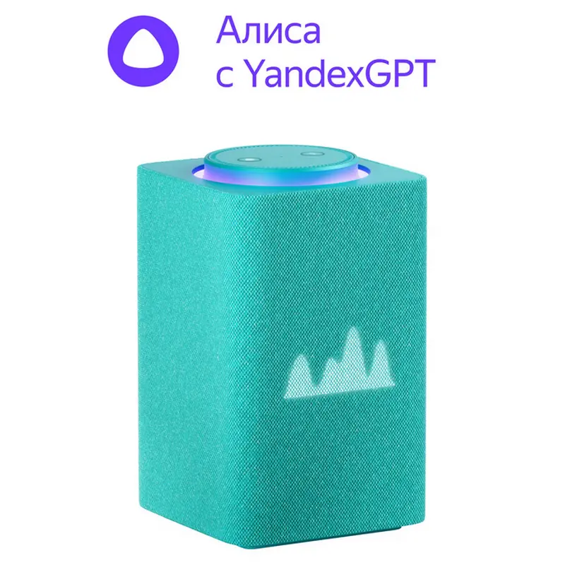 Difuzor Inteligent Yandex Station Max YNDX-00053, YandexGPT, Zigbee, Turquoise