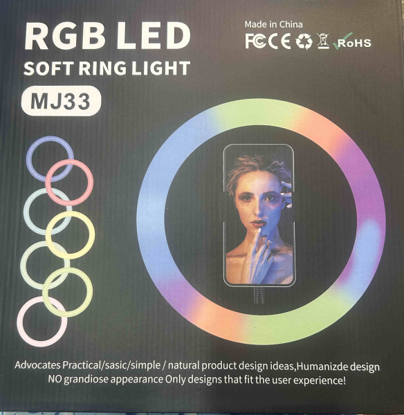 LED lampa (ALB + RGB) - 33cm + Stativ 2m. LAMPA CIRCULARA COLORATA RGB
