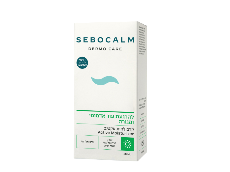 Dermedic normacne preventi gel antibacterian p/u spalare 200ml