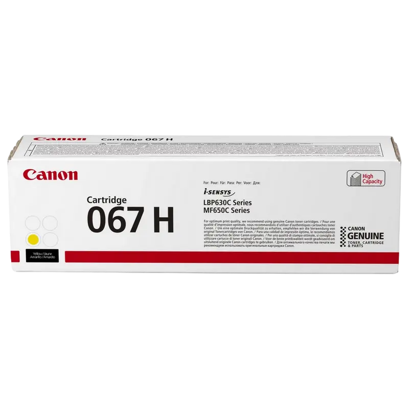 Cartuș pentru imprimantă Canon CRG-067H, Galben
