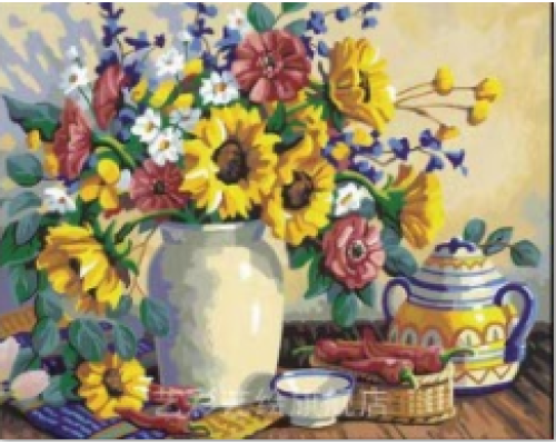 Mozaic cu Diamante 40 x 50 cm Buchet cu Floarea-Soarelui, Diamond Painting, Kit Creativ cu Strasuri Acrilice, Panza pe Targa
