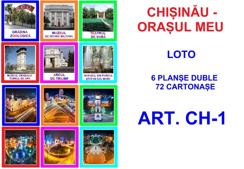 CH-1 Loc Loto Chişinău - oraşul meu