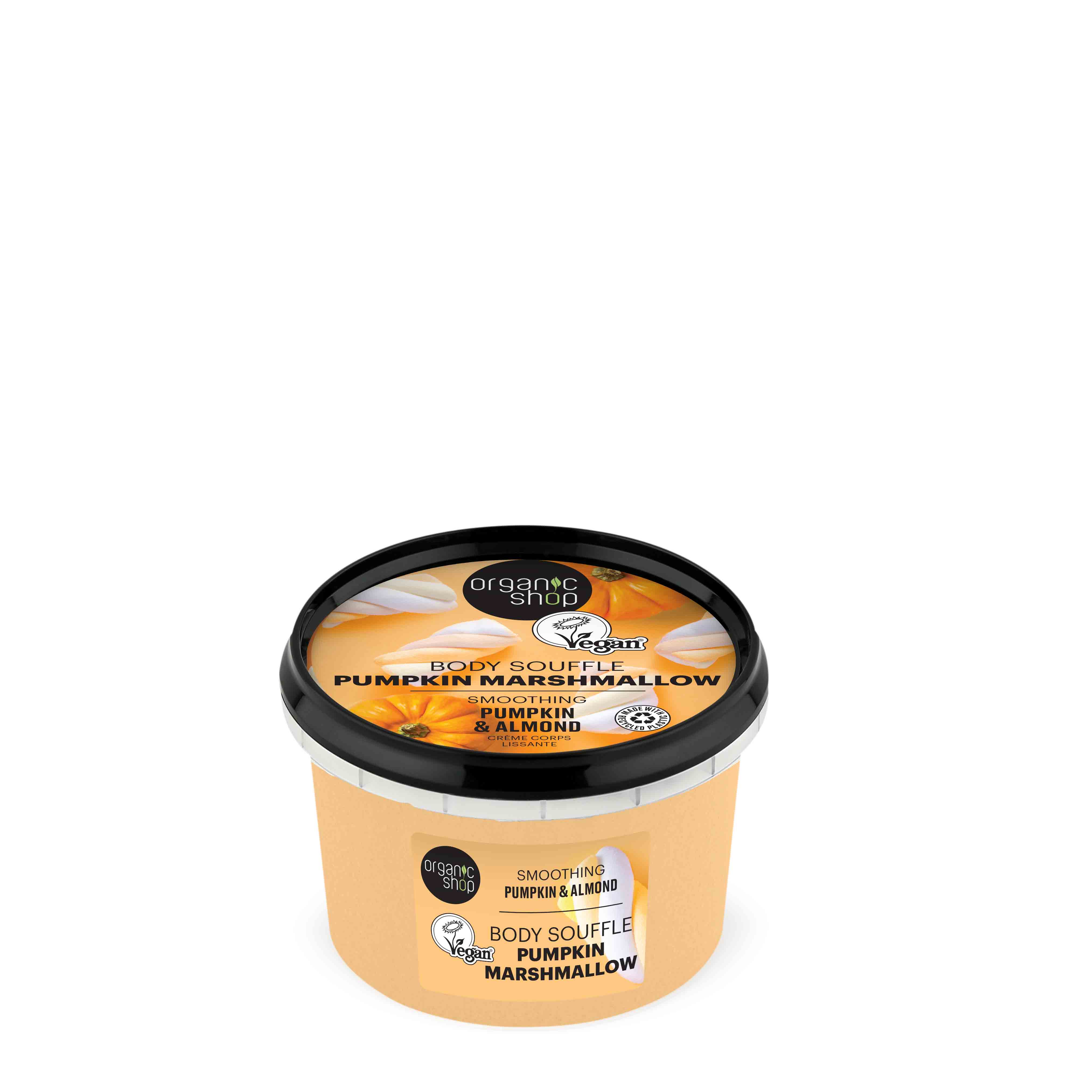 Organic Shop Sufleu de corp cu dovleac și bezea Netezire, 250 ml