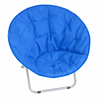 Scaun pliabil rotund Moon Chair