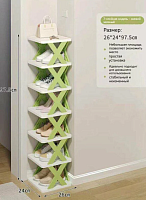 Raft organizator pentru încălțăminte cu 7 nivele verde