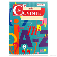 Caiet de cuvinte  36 foi euro 1 linie-PR-cuv-2