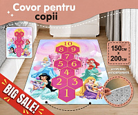 Covor pentru copii Șotron