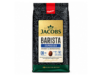 Cafea boabe JACOBS Barista Espresso 1 kg