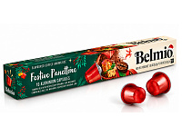 Cafea capsule Belmio Festive Panetone (10)
