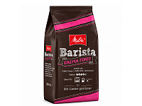 Cafea boabe MELITTA Barista Crema Forte 1kg