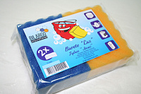 Burete Lux (2buc)