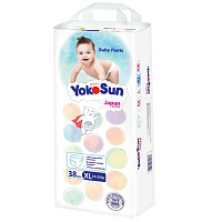 YOKOSUN Scutece chiloti pentru copii XL 38buc