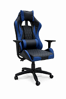 Fotoliu birou Nitro negru cu albastru AD24GC18 GP 3