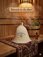 Pălărie de saună cu inscripție.
