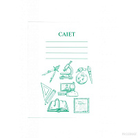 Caiet școlar Prostand 48 file PR 48-TC „Econom” patratele