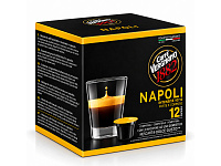 Cafea capsule Vergnano Nespresso Napoli (10/12)