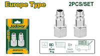 Set 2 cuple rapide mamă 1/4" pentru furtun aer Jadever