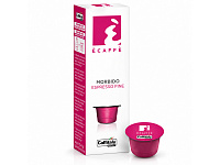 Cafea capsule CAFFITALY Morbido (10)