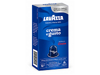 Cafea capsule LAVAZZA Crema e Gusto Nespresso (10)