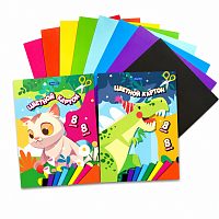 Set carton colorat 8 coli, carton creativ multicolor, desen si decoratiuni