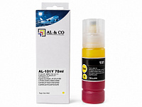 Cerneală Epson Premium compatibilă C13T03V44A, 101 Yellow for L4150/ 4160/ 6160/ 6170/ 6190, 70ml