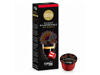Cafea capsule CAFFITALY India Kaapi Royale (10)