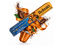 Cafea capsule Belmio Nespresso Caramela Decaffeinato (10)