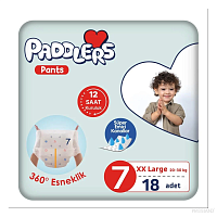Scutece Paddlers tip chilotel p/u bebelusi  XX-Large  20-30 KG. 18 buc.  1/5