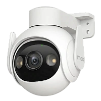 Camera de supraveghere IMOU Cruiser 2 5MP, Alb