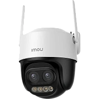 Camera de supraveghere IMOU Cruiser Z, Alb