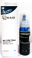 Cerneală Epson Premium compatibilă T07D24A Cyan EcoTank 115 for L8160/8180, (70ml)