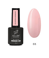 Base Siller Pedicure nr.03, 15 ml