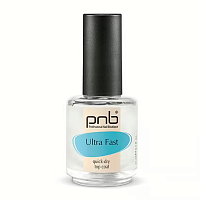 Ultra Fast,15ml Uscare rapidă PNB