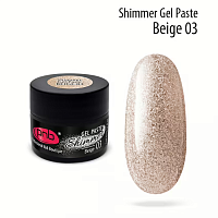 03/Shimmer Gel Paste 03, Beige PNB, 5ml