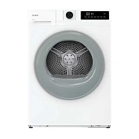 Uscător de rufe Candy GDS 7N2G-S, 7kg, Alb