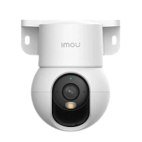IMOU Ranger Mini 5MP, Alb