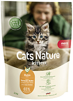 MERA Hrană uscată pisici Cats Nature Kitten Chicken 2kg/24642