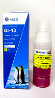 Cerneală Canon Premium compatibilă GI-43Y Yellow for PIXMA G540/ 640, 60ml