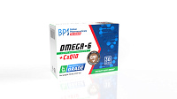 Omega-6 + CoQ10, 60 capsule | Balkan Pharmaceuticals