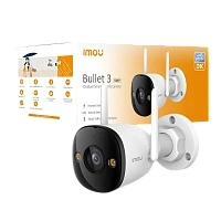 Camera de supraveghere IMOU Bullet 3 5MP, Alb