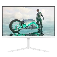 27" Monitor Gaming Philips 27M2N3501PA, IPS 2560x1440 WQHD, Alb