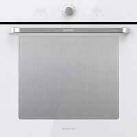 Cuptor Electric Gorenje BOS6737SYW, Alb