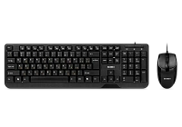 Set Tastatură + Mouse SVEN KB-S330C, Cu fir, Negru