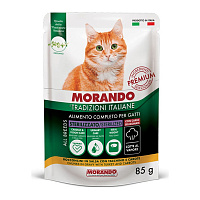 MORANDO pouch-conserve  pentru pisici MORANDO Gatto POUCH trad ita STERIL TACCHINO/CAROTE  (curcan / morcov) 85g
