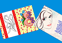 Felicitare art.AP-164.3
