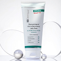 pHarmika Mască jeleu dermatologică antiinflamatoare pentru corectarea ACNE și POST-ACNE
