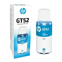Recipient de cerneală HP GT52, 70ml, Cyan