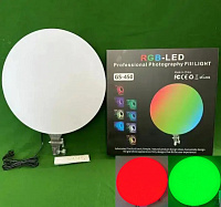 Lampă de fundal GS-45 - 45cm + Stativ 2m