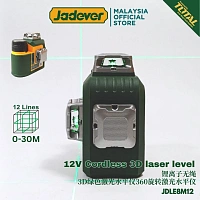 Nivelă laser 3D cu acumulator 12V 360° Jadever JDLE8M12